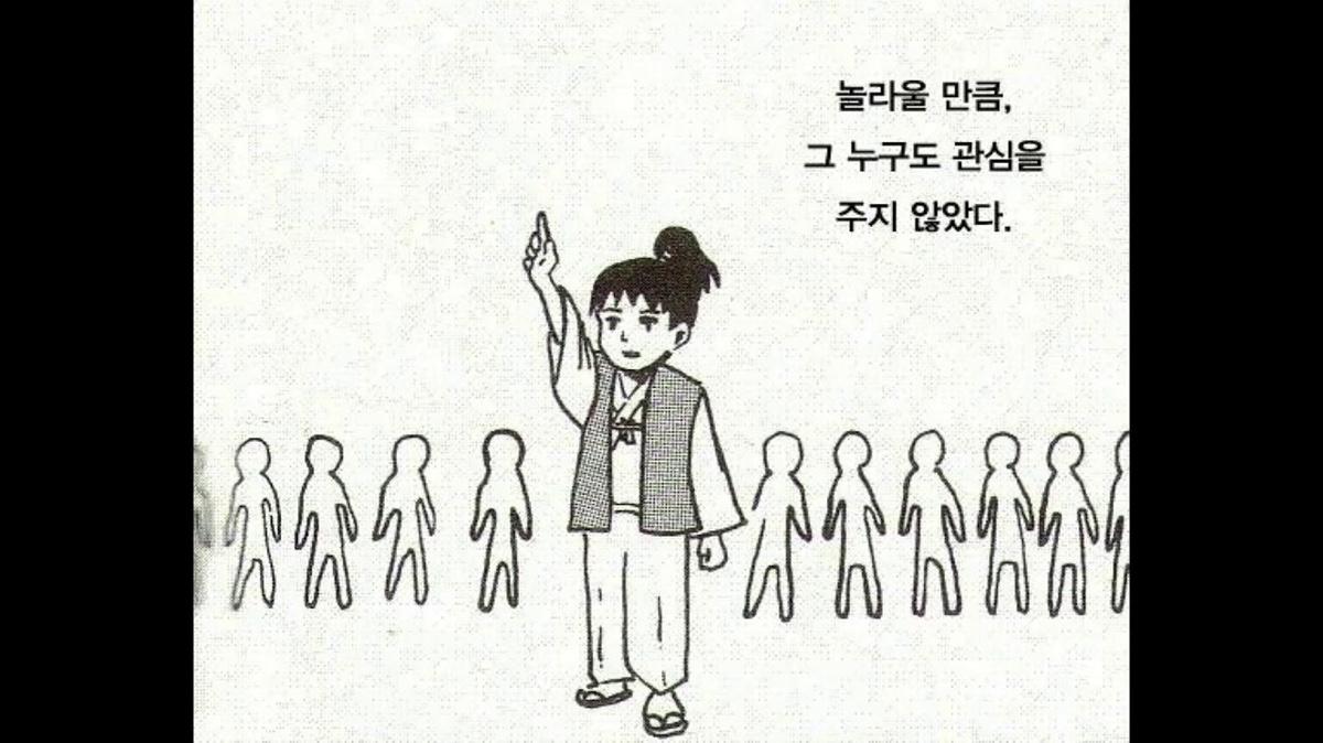 전곤장의 상점 | 브랜드 중고거래 플랫폼, 번개장터