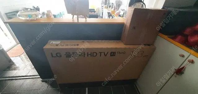 49UN7800
