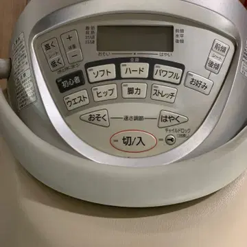 파나소닉 조바 panasonic JOBA 승마기구 EU7800 A급 | 브랜드 중고거래