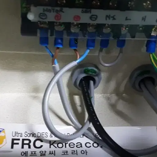 frc-2080a 금속탐지기