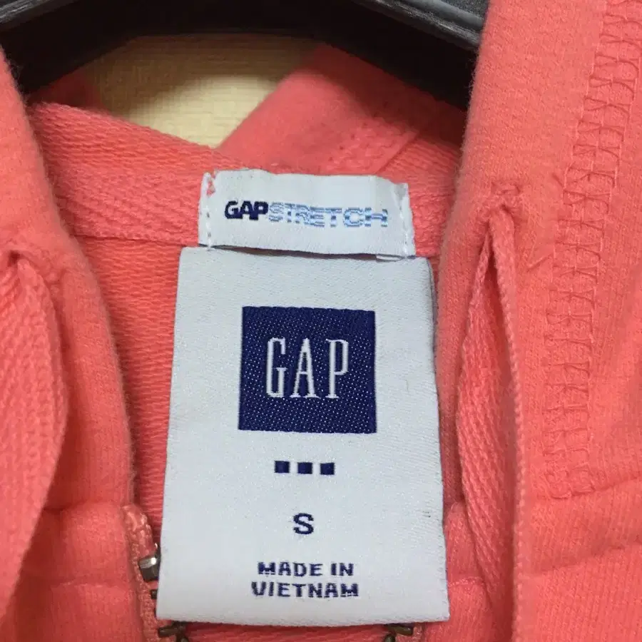 gap 갭 후드 집업