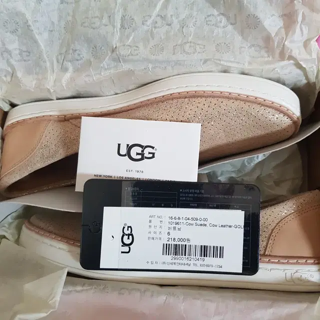 어그 Ugg 스웨이드 슬립온