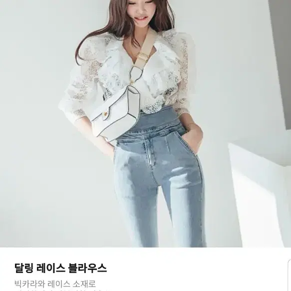 *새상품* 스위트글램_ 가격내림_블라우스 부츠컷데님팬츠 롱원피스 티셔츠