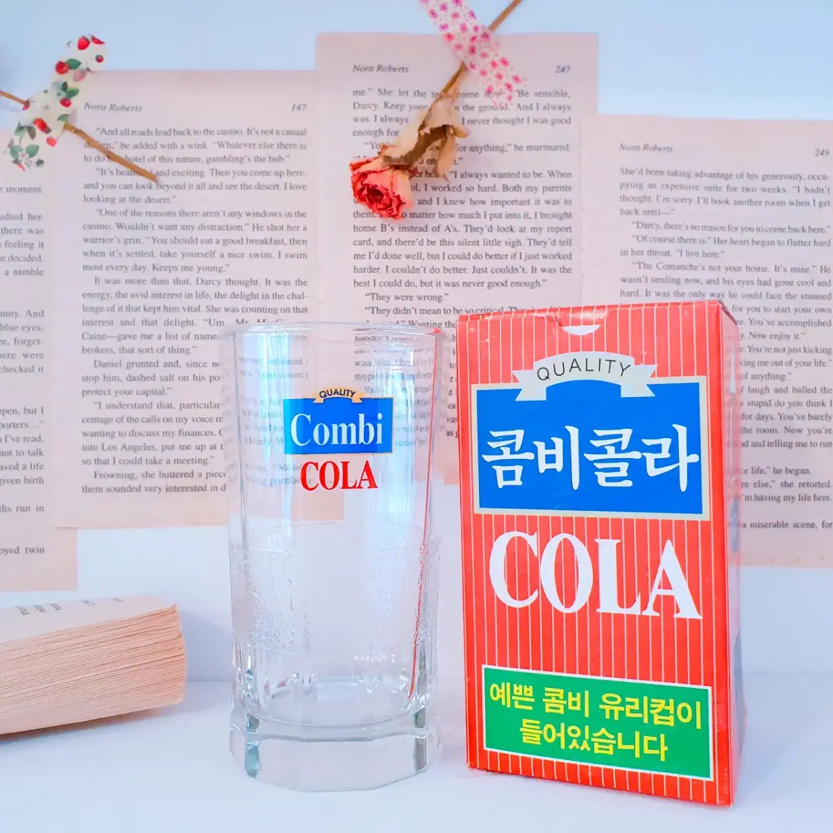 콤비콜라