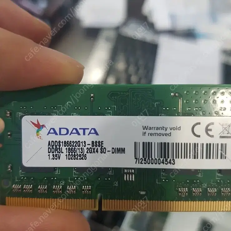 ADATA DDR3 2GB 메모리 새상품 12,000원 무료배송