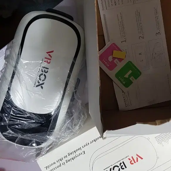 vr box 팝니다