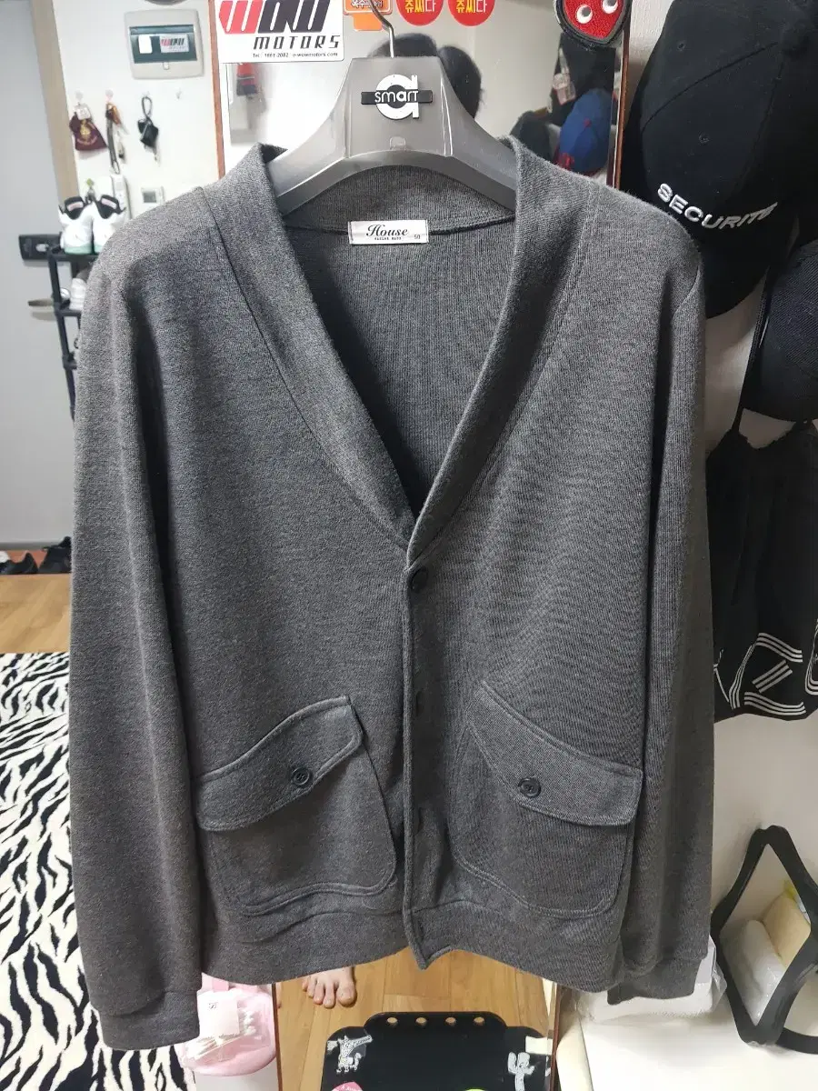 cardigan