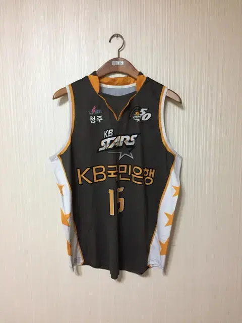 WKBL KB STARS 원정 선수실착유니폼 #15 정선화