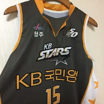 WKBL KB STARS 원정 선수실착유니폼 #15 정선화