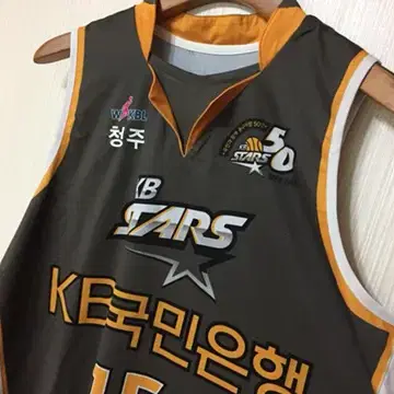 WKBL KB STARS 원정 선수실착유니폼 #15 정선화