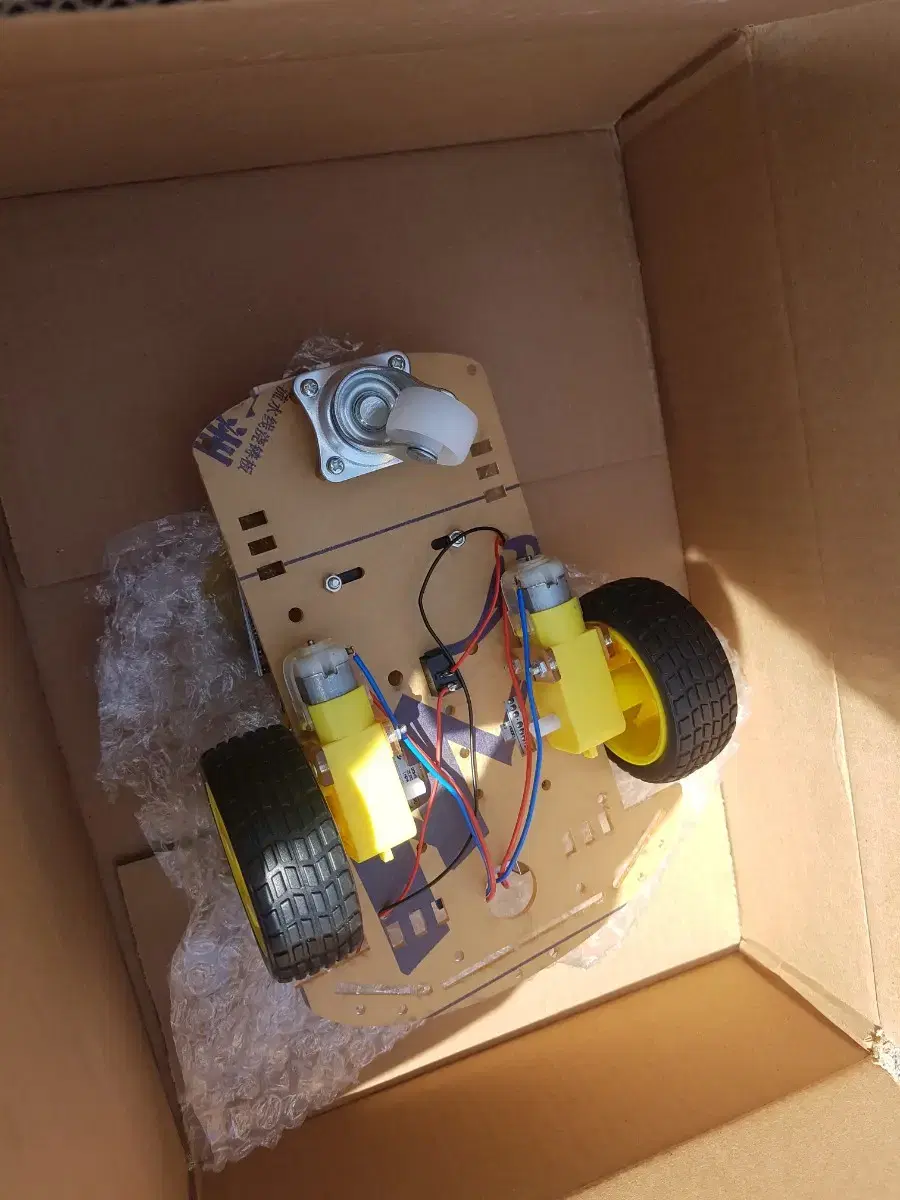 I'm selling an Arduino RC car