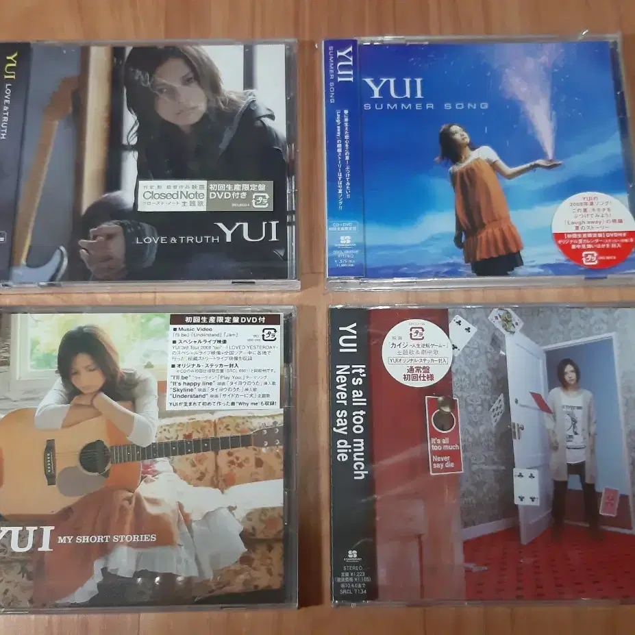 일본 가수 YUI CD