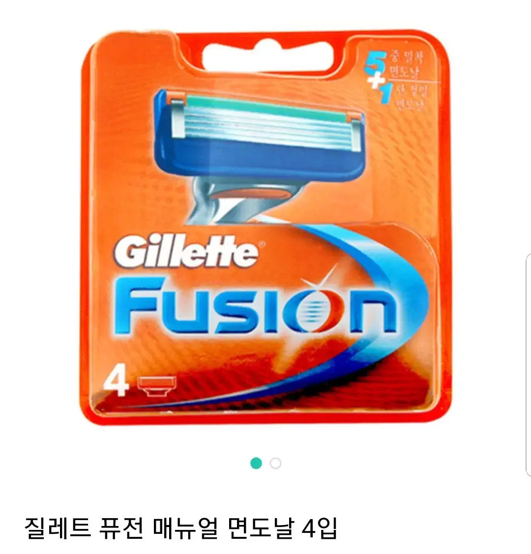 질레트퓨전 메뉴얼 면도날4입