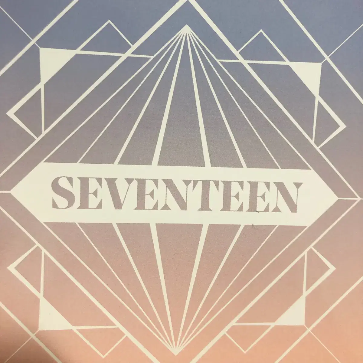 세븐틴 2017 시즌그리팅