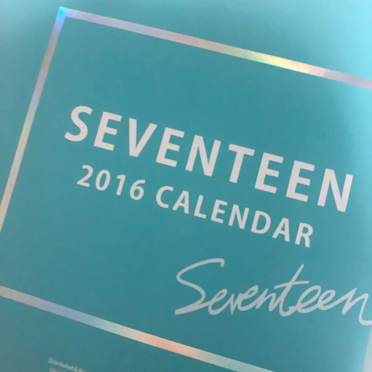 세븐틴 2016 시즌그리팅