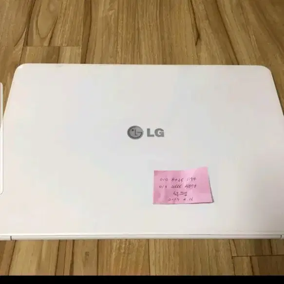 LG15인치그램