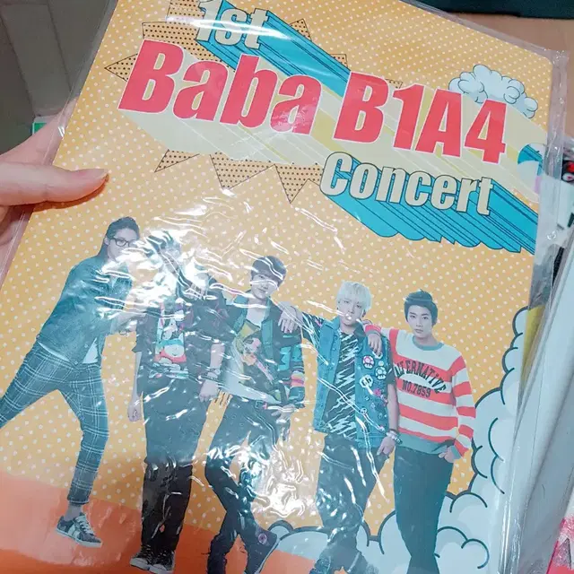 B1A4 한정판 공식 굿즈 첫콘서트 클리어 파일 세트