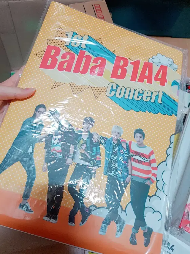 B1A4 한정판 공식 굿즈 첫콘서트 클리어 파일 세트