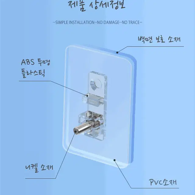 [디카플]다용도선반 욕실선반 인테리어 조립식 선반 화장실 벽걸이