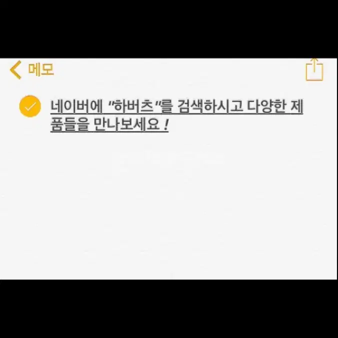 언더아머 아노락 타입 반집업 스웻 후드