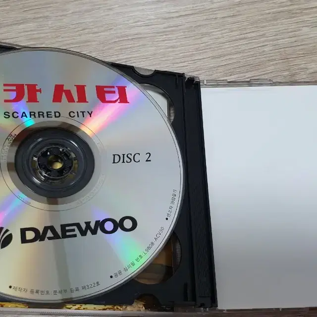 옛날영화 DVD팝니다.