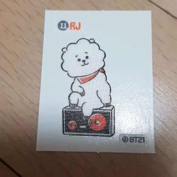 BT21 띠부띠부씰 13개