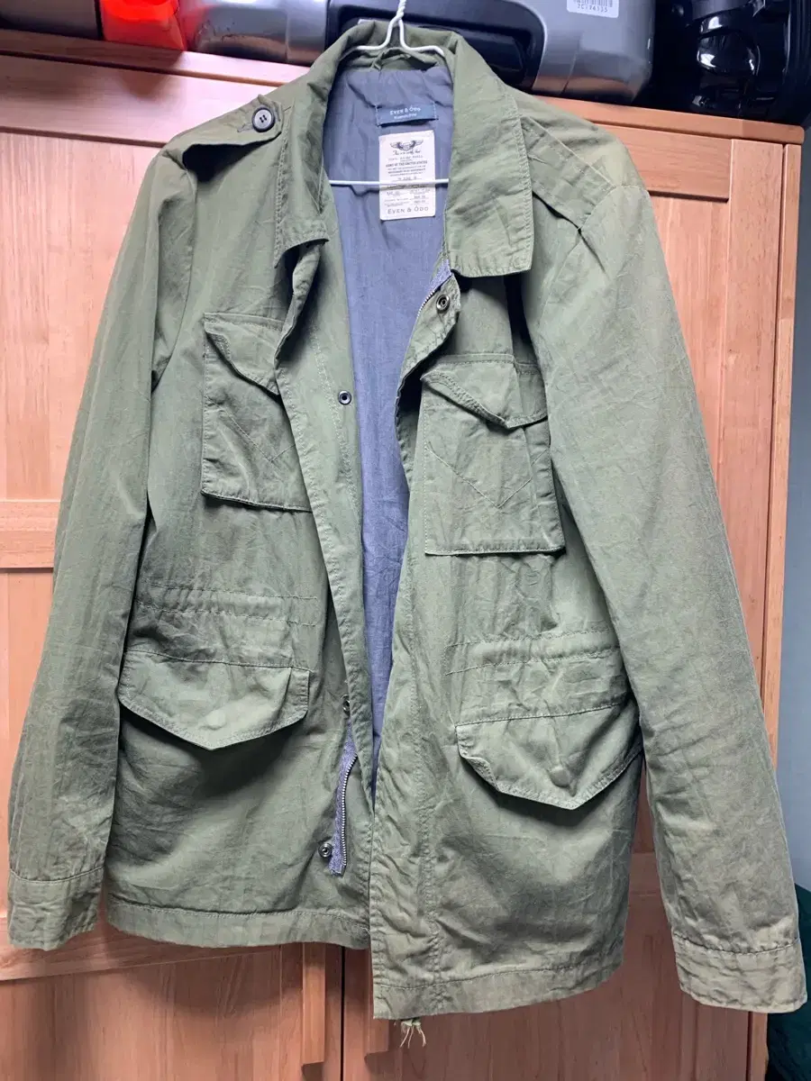 Men's Field Jackets for sale