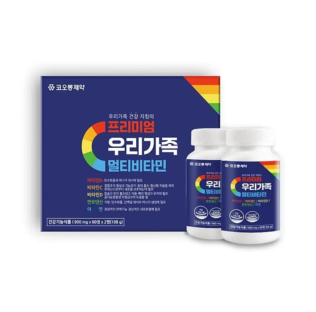 침향 소환스틱 30포