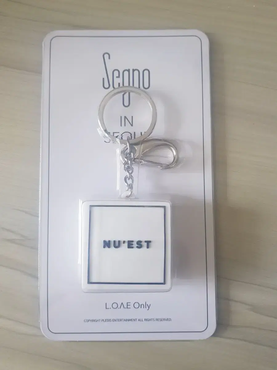 Nu'est Senochon MD Voice Keyring