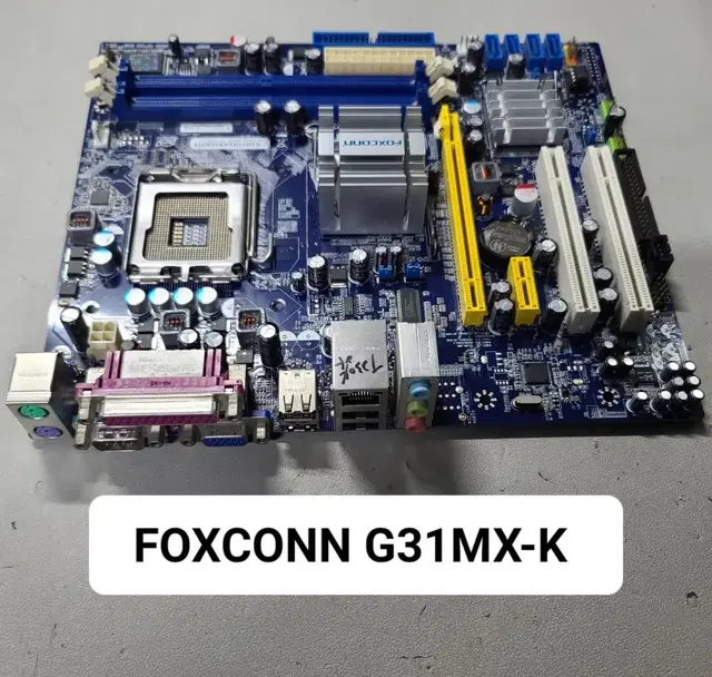 Foxconn G31MX-K, 인텔775소켓 중고메인보드