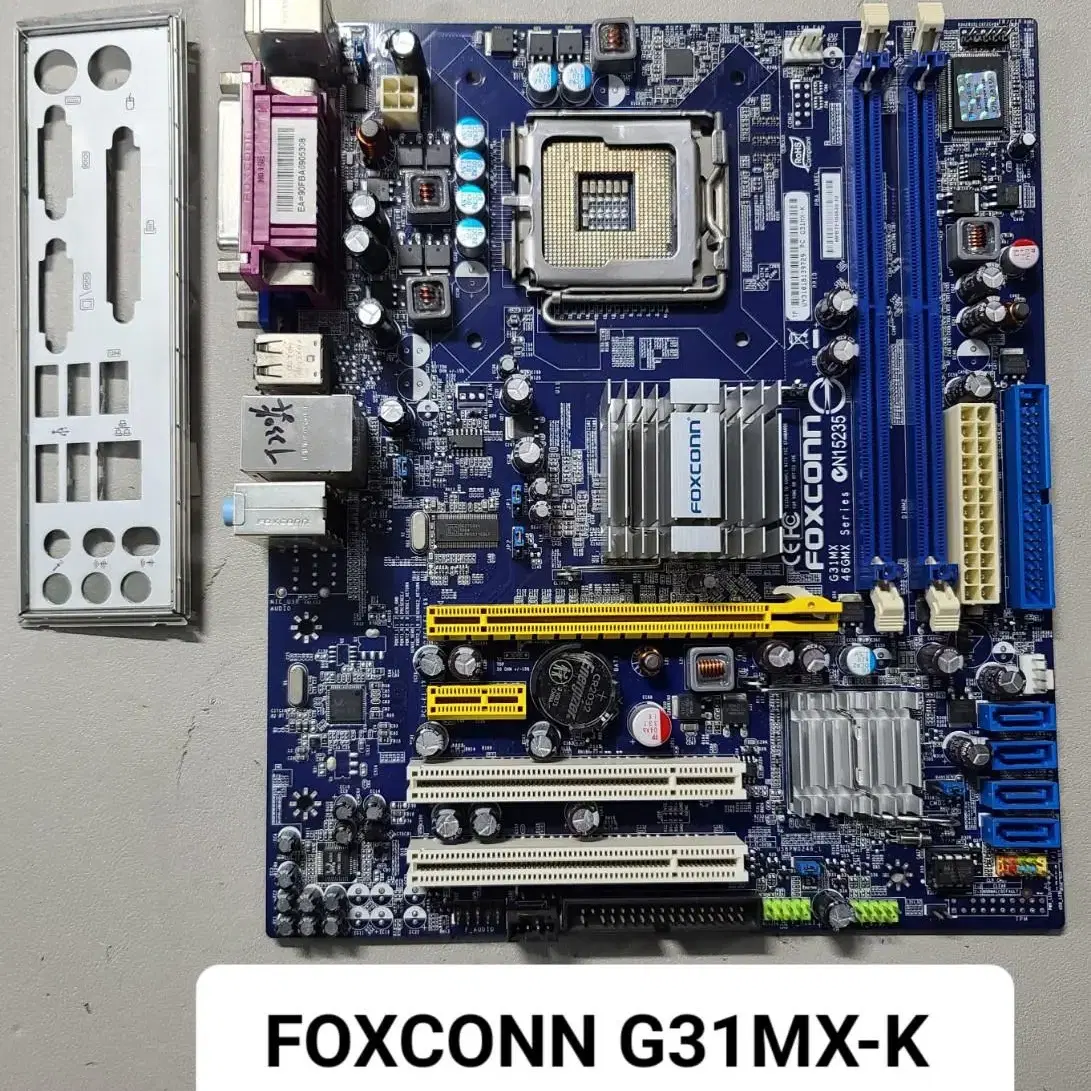 Foxconn G31MX-K, 인텔775소켓 중고메인보드