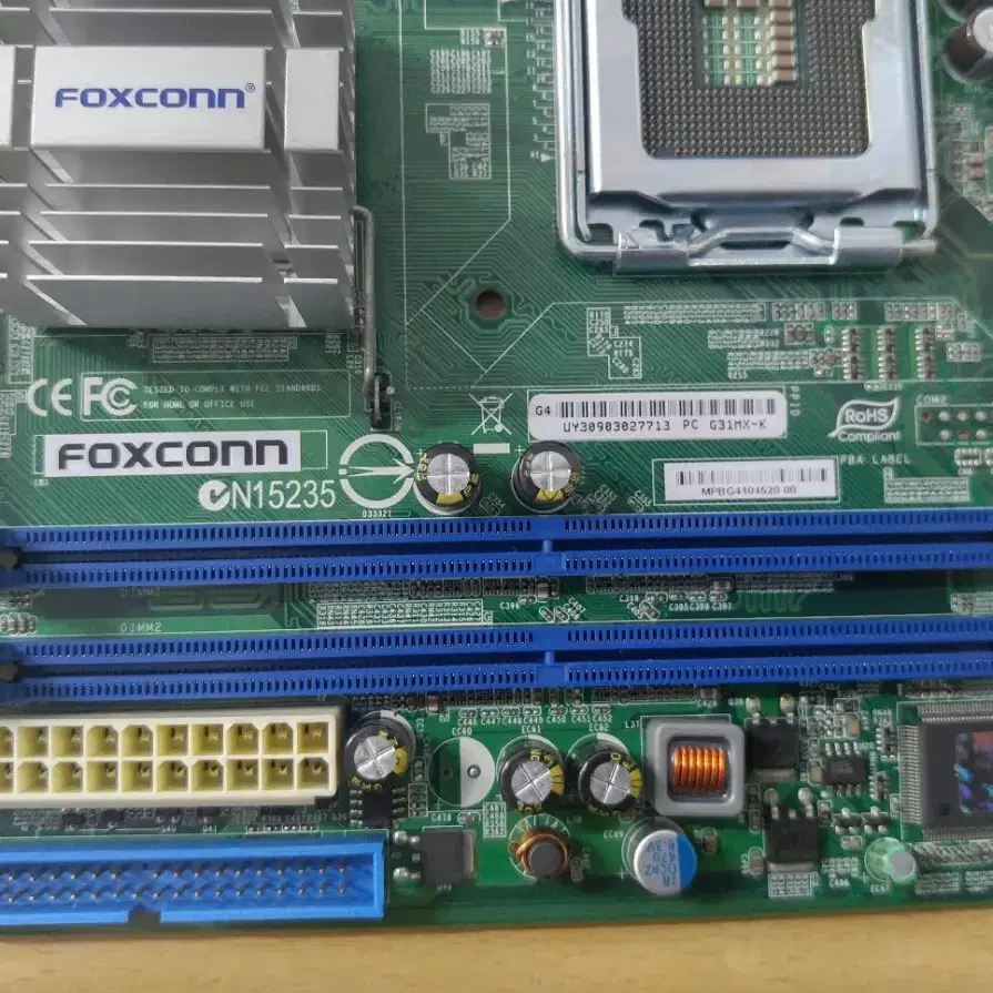 Foxconn G31MX-K, 인텔775소켓 중고메인보드