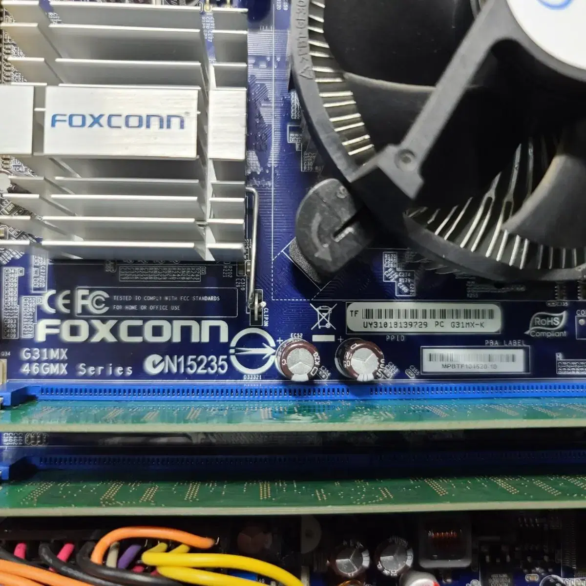 Foxconn G31MX-K, 인텔775소켓 중고메인보드