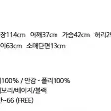 꽃무늬 브이넥 원피스