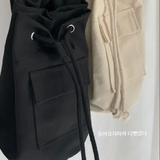 (새상품)버킷백 ecobag