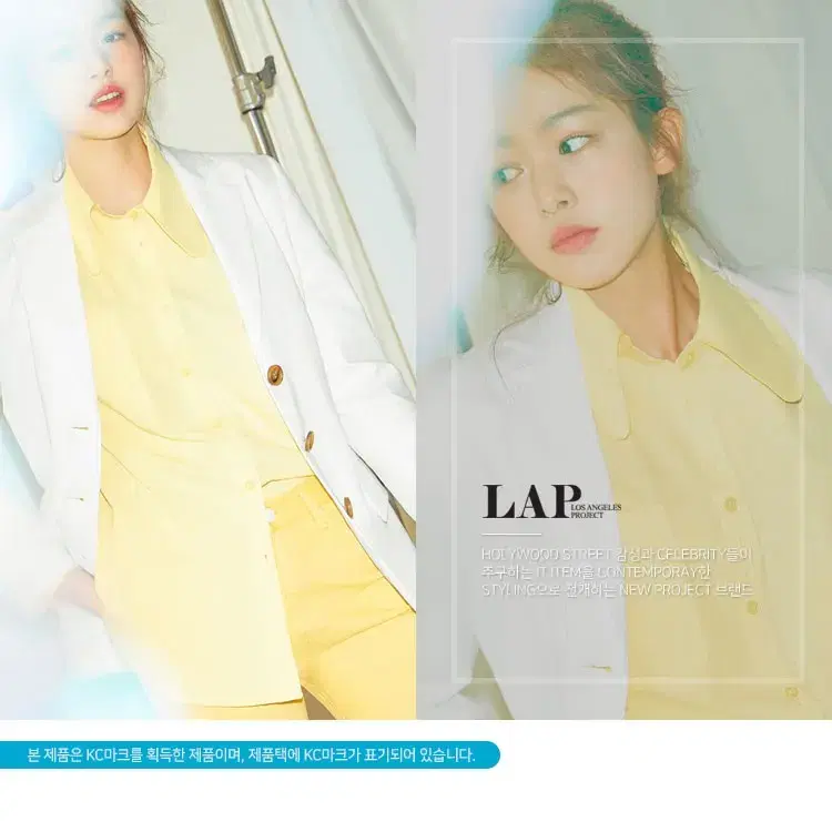 [랩(LAP)] 블랙카라 AF4WO888 귀여운 세라복 스타일♡