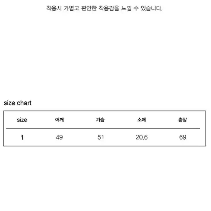 키르시 핑크 티셔츠