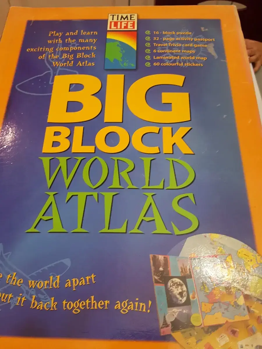 새상품) BIG BLOCK WORLD ATLAS