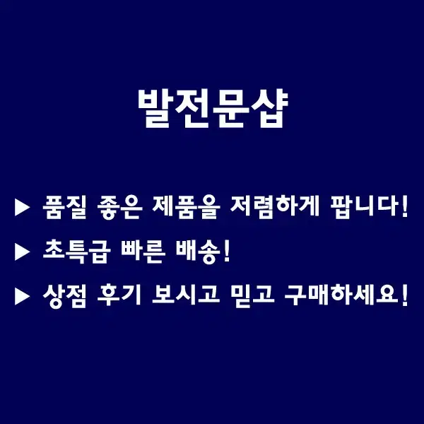 쿨누드 덧신 10개 세트 (무봉제실리콘덧신)