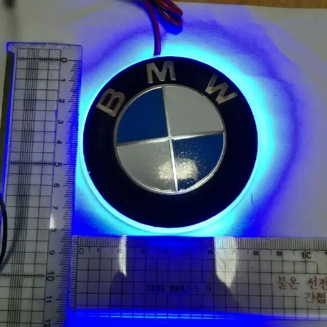 BMW LED엠블럼