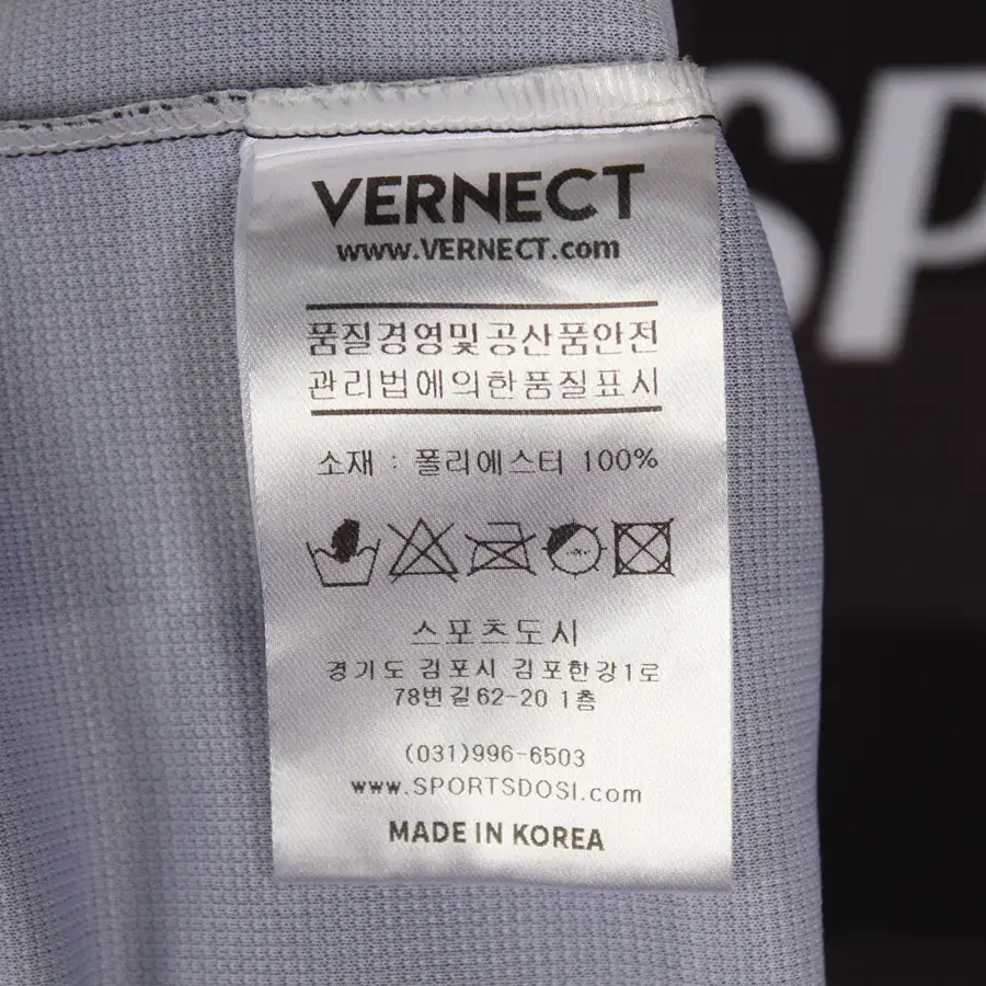 VERNECT 이영수 풋볼 클럼 반팔 티셔츠 95 100