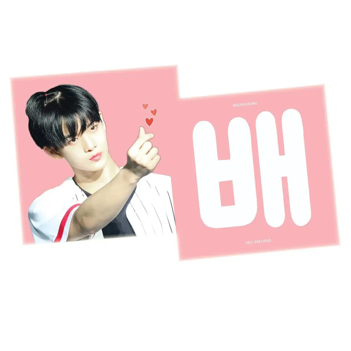 Bae Jinyoung slogan wts does