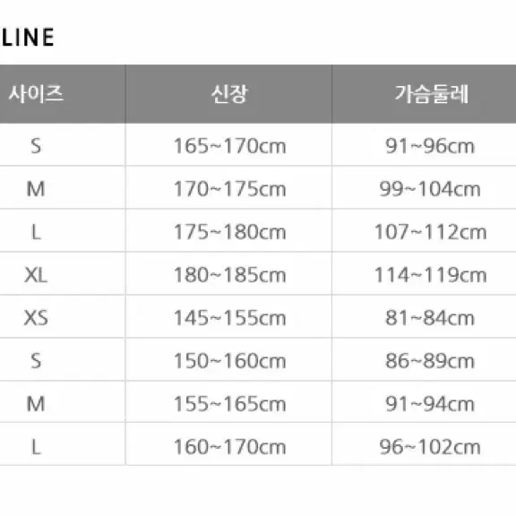 머렐 여성 프린트 베스트 조끼