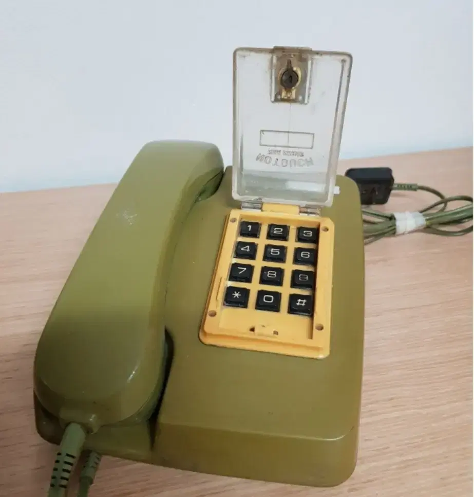 Keumseong Goldstar telephone