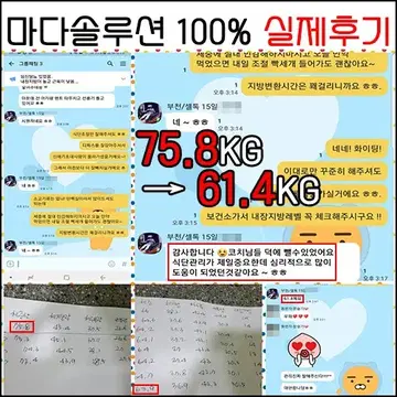 ❤리얼후기❤ | 브랜드 중고거래 플랫폼, 번개장터 ❤리얼후기❤ | 브랜드 중고거래 플랫폼, 번개장터