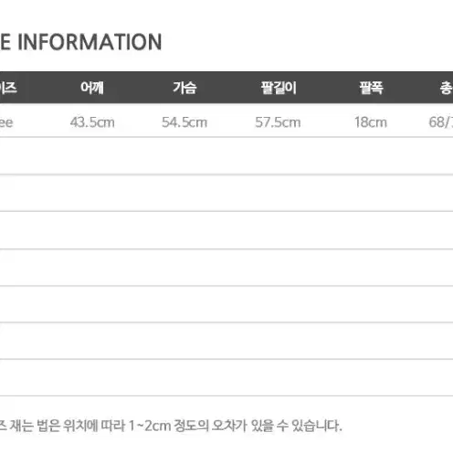 린넨 옆 트임 언발 남방 셔츠 블라우스 결혼식 데일리 봄 여름 가을