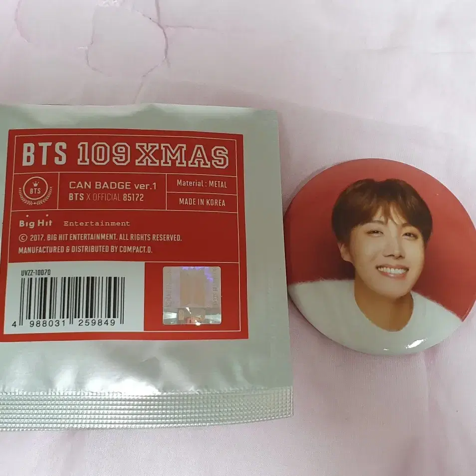 BTS j-hope Canbadge Shibuya Limited Edition Goods