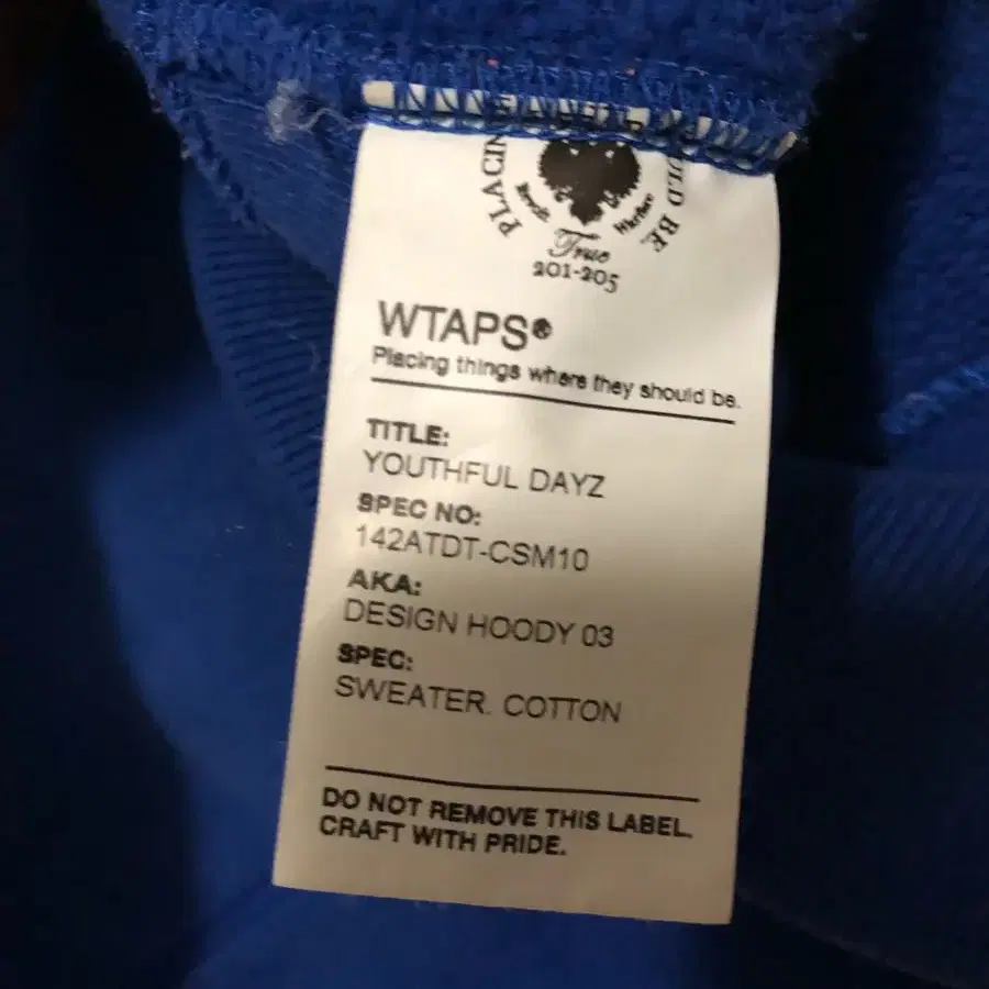 더블탭스 14aw 디자인 후디 wtaps 네이버후드