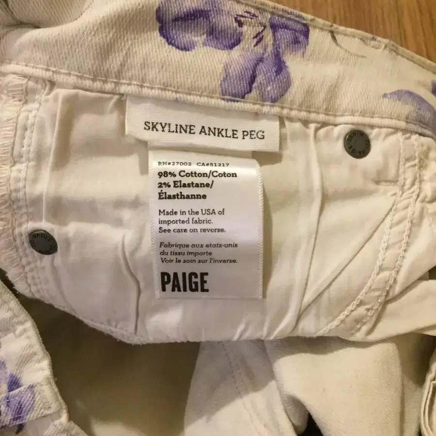 미국 LA 브랜드 페이지 진 Paige Jeans 27