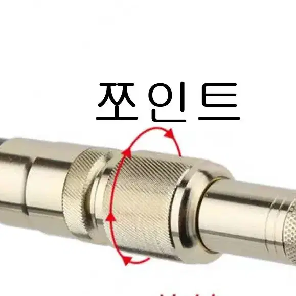 낚시받침대